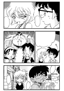 Page 3 of Slut Princess - preview thumbnail