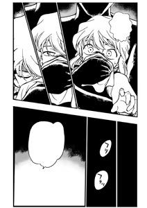 Page 5 of Slut Princess - preview thumbnail