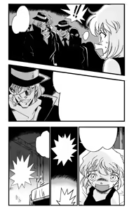 Page 7 of Slut Princess - preview thumbnail