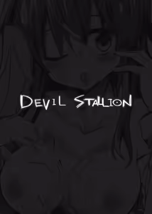 Page 5 of DEVIL STALLION - preview thumbnail