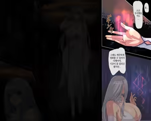 Page 5 of Tomoshibi yurete - preview thumbnail