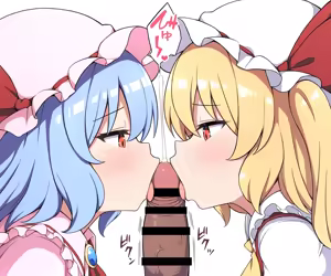 Page 1070 of Rabiso: Fanbox - preview thumbnail