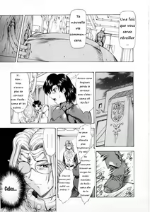 Page 17 of Ginryuu no Reimei | Dawn of the Silver Dragon Vol. 2 Ch. 10 - preview thumbnail