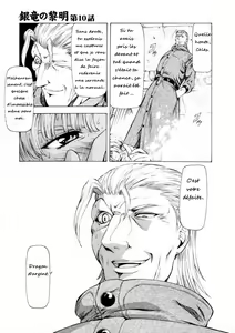 Page 7 of Ginryuu no Reimei | Dawn of the Silver Dragon Vol. 2 Ch. 10 - preview thumbnail