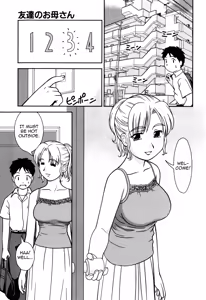 Page 3 of Tomodachi no Okaa-san | My Friend's Mom (decensored) - preview thumbnail