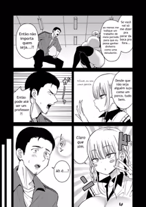 Page 3 of Suikatsu - Paying to suck on high school girls' breasts - - preview thumbnail
