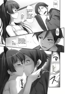 Page 8 of Ore no Imouto ga! Kuroneko ga!! - preview thumbnail