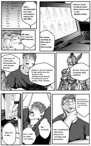 Page 3 of Golden Virgo 黄金处女 - preview thumbnail