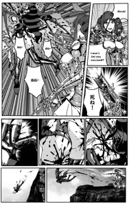 Page 332 of Golden Virgo 黄金处女 - preview thumbnail