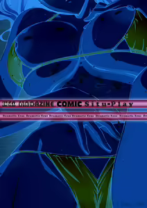 Page 4 of COMIC Situation Play Vol. 2 - preview thumbnail