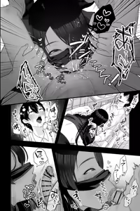 Page 11 of Stalker Oba-san to Onapetto no Boku ~Inran Nekura Kyo Onna Manko ni Shiboritorareru Hibi~ - preview thumbnail