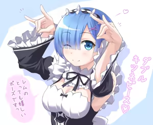 Page 370 of Pixiv artist  きゅうとう - Kyuutou - preview thumbnail