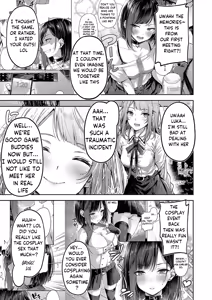 Page 3 of Koi no Gunfight | Love's Gunfight - Bonus Chapter - preview thumbnail