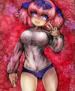 Page 1538 of Artist - Girlsay - preview thumbnail