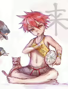 Page 1686 of Artist - Girlsay - preview thumbnail