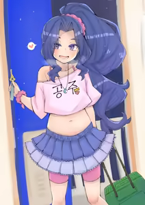 Page 36 of Melty Q Melromarc collection - preview thumbnail