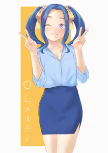 Page 49 of Melty Q Melromarc collection - preview thumbnail