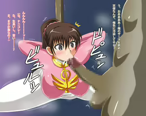 Page 93 of Insou Sentai no Momoiro - preview thumbnail
