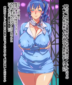 Page 414 of 【はとぴよ】FANBOX_2025.6.15 - preview thumbnail