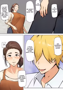 Page 4 of Musuko no Tomodachi to no Giji Renai | PSEUDO ROMANCE WITH MY SON FRIEND - preview thumbnail