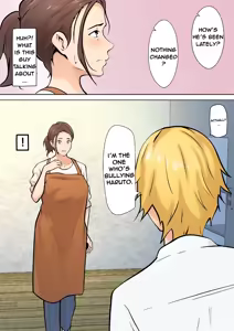 Page 6 of Musuko no Tomodachi to no Giji Renai | PSEUDO ROMANCE WITH MY SON FRIEND - preview thumbnail