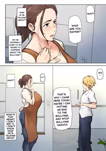 Page 7 of Musuko no Tomodachi to no Giji Renai | PSEUDO ROMANCE WITH MY SON FRIEND - preview thumbnail