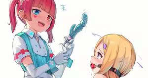 Page 103 of Liclac・リクラク - preview thumbnail