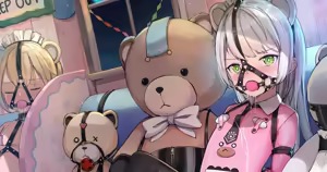 Page 119 of Liclac・リクラク - preview thumbnail