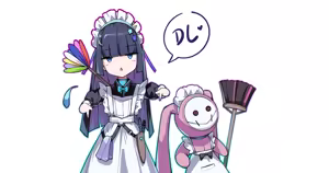 Page 257 of Liclac・リクラク - preview thumbnail