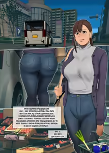 Page 3 of Ikenie no Haha 3 | Жертвующая мать 3 - preview thumbnail