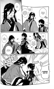 Page 3 of Mimikazari Tenmatsuki | Memoirs of the Earrings - preview thumbnail