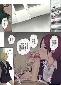 Page 165 of 自用 - preview thumbnail