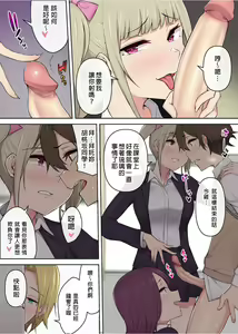Page 167 of 自用 - preview thumbnail