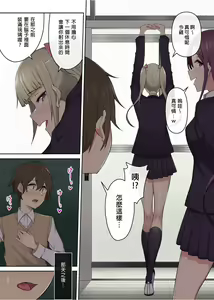 Page 168 of 自用 - preview thumbnail