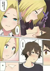 Page 185 of 自用 - preview thumbnail
