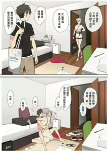 Page 210 of 自用 - preview thumbnail