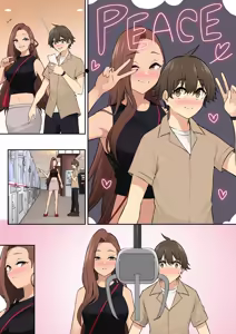 Page 543 of 自用 - preview thumbnail