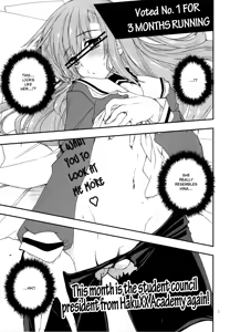 Page 5 of [Girigiri Nijiiro - preview thumbnail