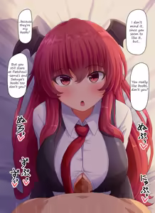 Koakuma pai wo tsukawa sete morau hanashi | A story about using Koakuma's tiddies — hentai manga cover on Fhentai