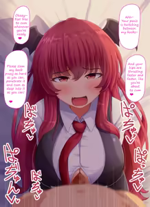 Page 4 of Koakuma pai wo tsukawa sete morau hanashi | A story about using Koakuma's tiddies - preview thumbnail
