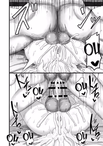Page 51 of Loli Baba Okaa-san wa Oshi ni Yowai 7 - preview thumbnail