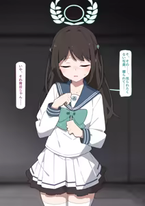 Page 25 of Kazusa kyohaku shuchi meirei - preview thumbnail