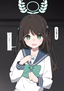 Page 30 of Kazusa kyohaku shuchi meirei - preview thumbnail