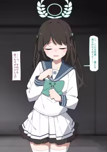Page 34 of Kazusa kyohaku shuchi meirei - preview thumbnail