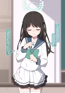 Page 96 of Kazusa kyohaku shuchi meirei - preview thumbnail