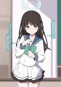 Page 97 of Kazusa kyohaku shuchi meirei - preview thumbnail