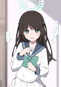 Page 100 of Kazusa kyohaku shuchi meirei - preview thumbnail
