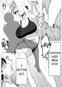 Page 4 of January - preview thumbnail