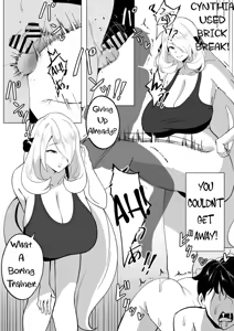 Page 5 of January - preview thumbnail