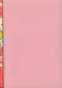 Page 5 of Imouto Ningyou - preview thumbnail